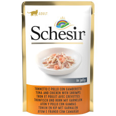 SCHESIR SAQUETAS ATUM/FRA/GAMB 85GR