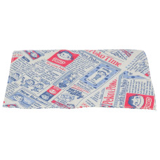 JORNAL EM POLIESTER C/CATNIP JORNAL EM POLIESTER C/CATNIP